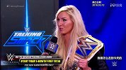 WWE-18年-2018快车道大赛赛后访谈 夏洛特盛赞明日华：她从未被高估-花絮