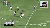 J联赛-不变的精彩 中村俊辅2012年技巧全纪录-专题