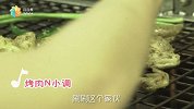 【日日煮】Norma在这里 - 泰穷打工记