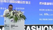 电商主播可认定“国家级领军人才” 杭州政策售10亿奖200万