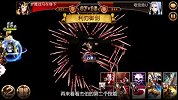 魔方网手游攻略-20151113-巨龙守护神《七骑士》带你重新认知杰伯