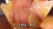你们要的不辣的土豆片来了！2块钱就能做出外面几十块的量！