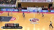 CBA-1415赛季-常规赛-第23轮-佛山农商银行vs江苏南钢-合集