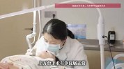 消费者称手术缝线遗留体内两个月，涉事诊所回应