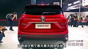 2017广州车展新车快评：宝骏530
