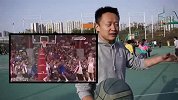 篮球-13年-Shammgod山姆高德的应用 第五课 91篮球教学-专题