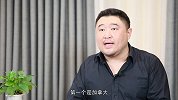 房产新消息！房屋空置税要来了！这个城市的房子已开始征收