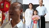 杭州杀妻分尸男子朋友圈曝光 曾晒出一家三口合影