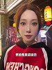 蓉城球迷：夺冠庆祝的东西准备了一轮又一轮 跟我来这出