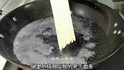 早餐别总出去吃了，做一碗清汤面，营养又美味，10分钟就能搞定