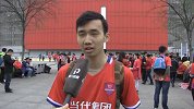 中超-17赛季-苏渝战赛前双方球迷温情鼓励 重庆球迷祝苏宁亚冠出线-新闻