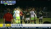 MLS-15赛季-冲动是魔鬼 邓普西怒撕裁判笔记本-新闻