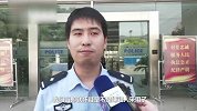 奇葩！江苏一男子穿梭各大旅游城市边偷边玩，盗窃近10万后被抓