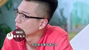 教你2招，纠正“没断奶”的妈宝男！