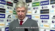 英超-1718赛季-阿森纳官网视频泄露天机 温格采访亲承奥巴梅扬已加盟