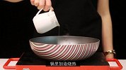 嫩食记——一碗家常炸酱面.mp4