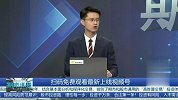 玻璃有恃无恐，纯碱百折不挠！