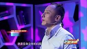 李朝阳：毕业季如何选择