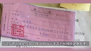 无锡一育儿嫂被曝虐待婴儿，宝妈：花3万多请的，警方已刑事立案