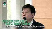 攻击谭德塞,台当局欲"甩锅"大陆网友 蔡英文发言人被抓现行