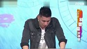 猛男落泪！林书豪演讲失声痛哭：我配不上总冠军 NBA已抛弃我