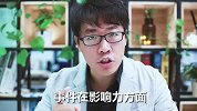 周瑜都督：口红风波引众怒，京东你长点心吧！