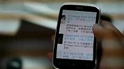 HTC Desire C上网流畅度与手机界面操作示范