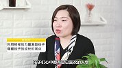 真正受孩子欢迎的爸爸，都是这样和孩子沟通的！快转给老公学学！