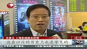 年末电影市场：美国大片遇冷 国产影片撑大局
