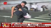 何洁签约华谊兄弟 “负面女王”数度哽咽落泪