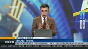 虚拟电厂智能化