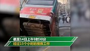 青海西宁路面坍塌致10人失联事故：已找到6具遗体