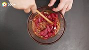 散发着果香味的梨汁烤牛肉想想就香，一起痛快吃肉吧！