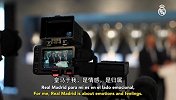 皇马官方回顾穆里尼奥亮相仪式