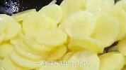 以后要是想吃土豆了，你就像我这样做，软嫩入味好吃又下饭