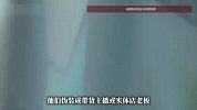 直播间199元抢万元折叠手机？超500人被骗竟无一人报警，央视曝光