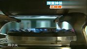 限量神仙鸡，三招教您在家做