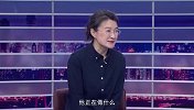 《信用中国》朱春苗 产业升级 让匠心与创新同行