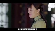 大咖剧星-20170906-《那年花开月正圆》孙俪命途崎岖，与何润东三世情缘尽