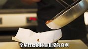 最能代表中式下酒菜的美食是什么？简单易学，边看世界杯边吃