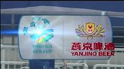 中国足协杯-15赛季-淘汰赛-半决赛-第2回合-62分钟进球 舜天孙可抽射破门-花絮