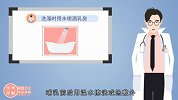 【孕期百科】哺乳期乳房护理的几个小技巧