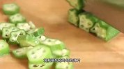 秋葵颜值超高的做法，好看又好吃，上桌最先光盘，老人孩子都适合