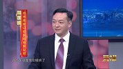 林国锦：健康生活 从“齿”启航