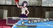 乒乓-17年-国乒无敌！日本手游致敬 刘国梁张继科成大BOSS-专题