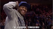 篮球有嘻哈！巴特勒与著名DJ讲述NBA球员与嘻哈音乐的故事