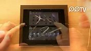 索尼Tablet P双屏幕平板简单评测-zhengzhou518