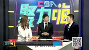 CBA-1617赛季-CBA聚力嗨第23期：半程球员表现回顾：莫里斯状态下滑恐失宠 胡金秋兑现汗水迎爆发-专题