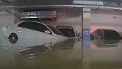 地下车库被淹车辆受损 物业：赔偿是不可能的，你们可以去告