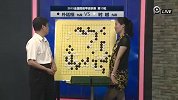 围棋-15年-全国围棋团体甲级联赛第13轮-全场